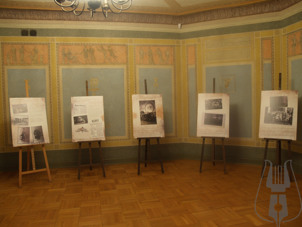 Zdjęcie do newsa Leon Janta-Połczyński – wystawa biograficzna w wejherowskim Muzeum